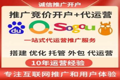 谷歌竞价案例：中小企业广告投放实战