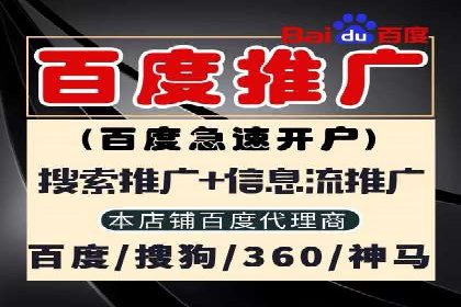 探索sem公司的创新之路
